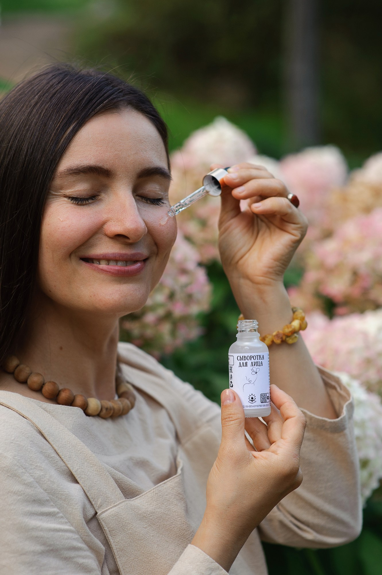 Фотосессия для бренда АнгараМа. Семейный и женский фотограф Красноярск Екатерина Пусенкова