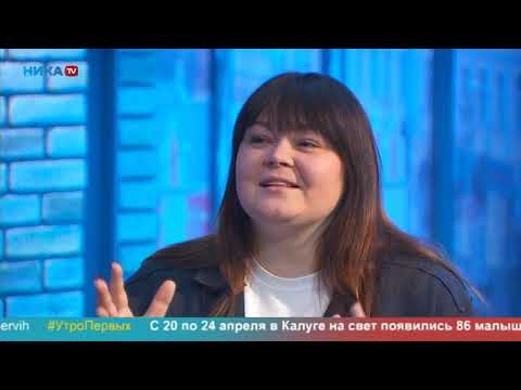 Ника ТВ ФотоFest. Калужский городской фотоконкурс