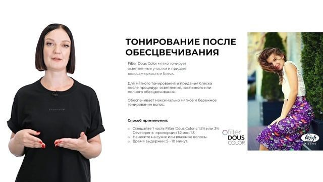 Контент для бизнеса и блогеров. ТриМедиа Продакшн