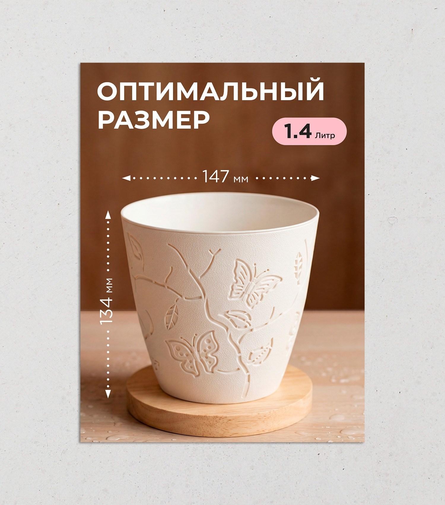 Маркетплейс № 2. Графический дизайнер Анкин Павел