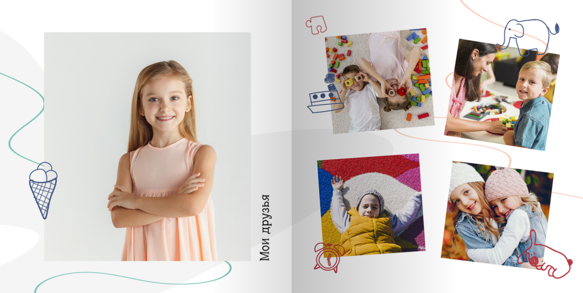 Лайфстайл альбомы. Выпускные фотоальбомы в Москве и Московской области