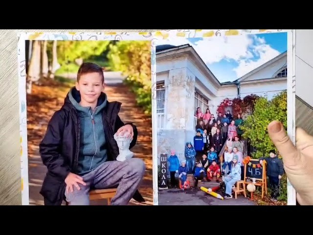 9 и 11 классы. Выпускные альбомы в саду и школе. Подольск. Лифарь Татьяна