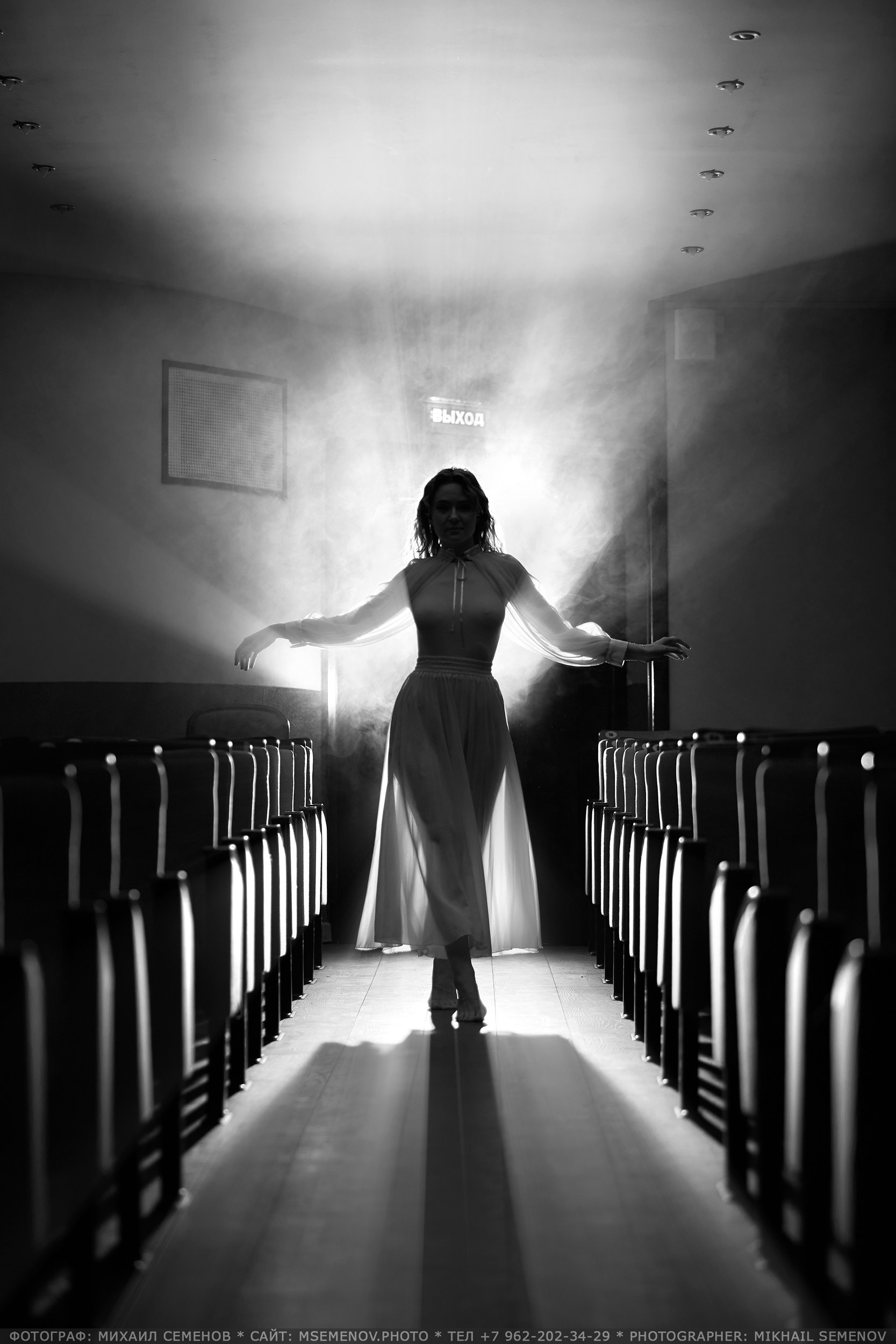 Фотосессия для девушки Фотограф Михаил Семенов г. Ярославль