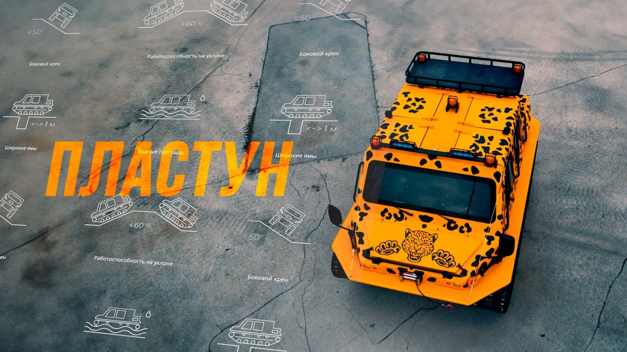 Реклама. Myname.mp4