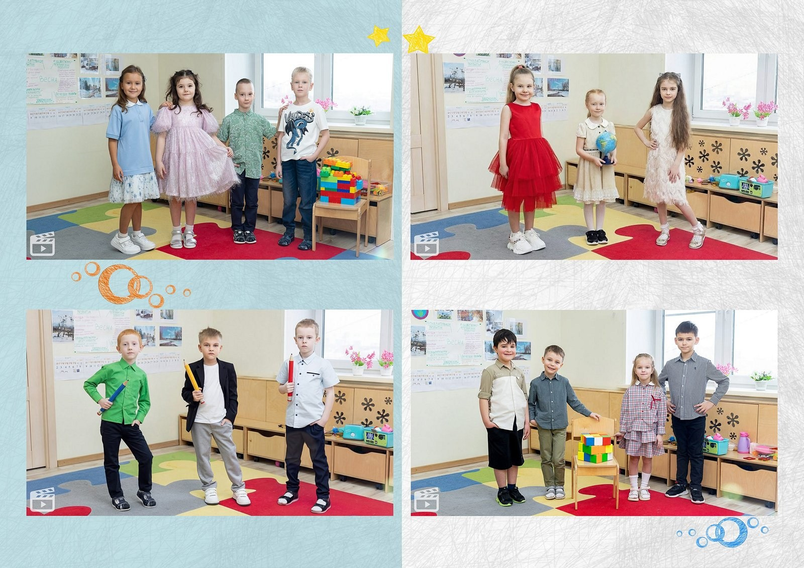 Выпускные альбомы для детского сада в Красноярске