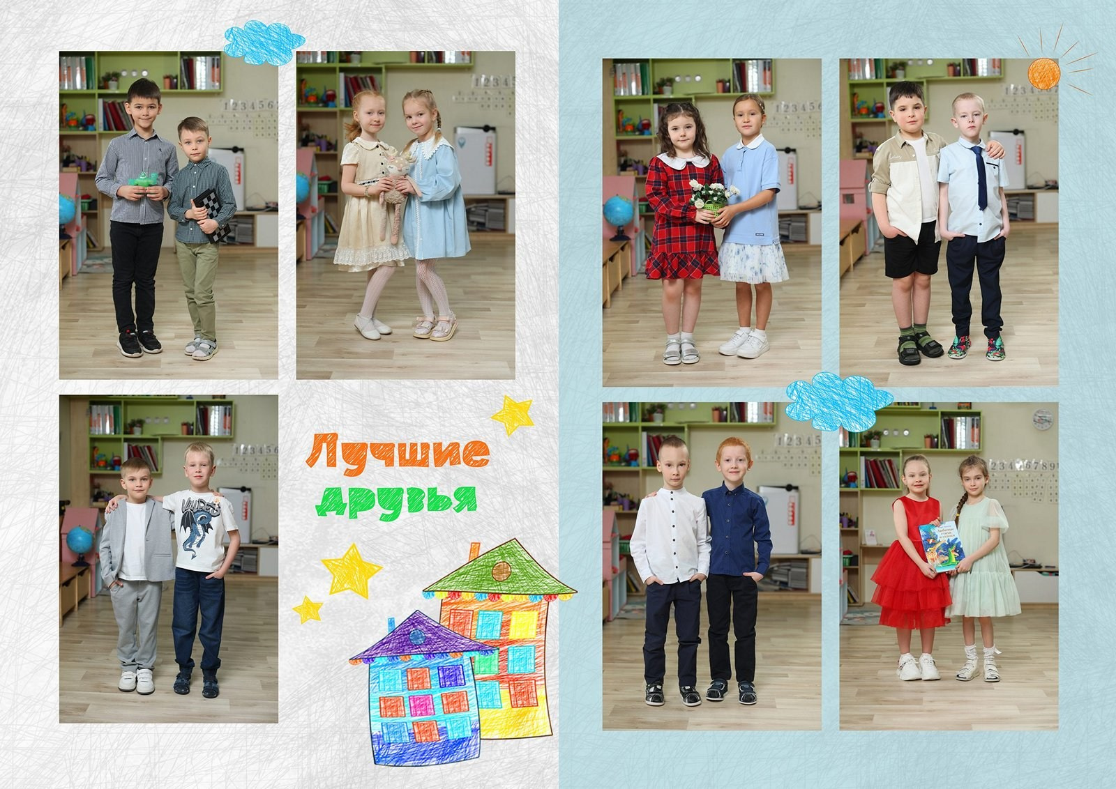 Выпускные альбомы для детского сада в Красноярске