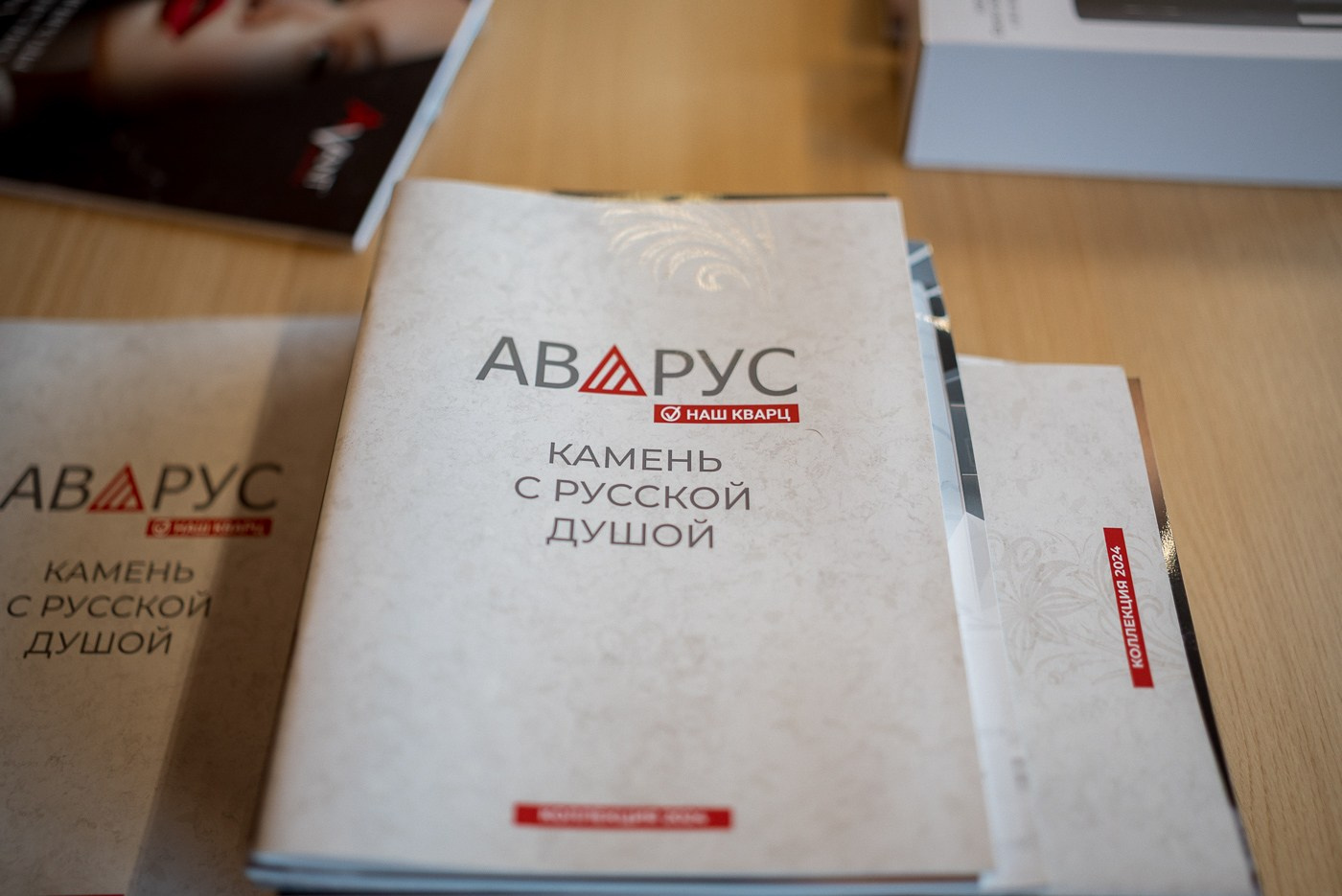 Презентация компании INTERSTONE — производителя и поставщика кварцевого камня, акрилового камня и широкоформатных керамических плит. ВУД ТВОРЕЦ мебельная фабрика|ТВОРЕЦ студия мебели