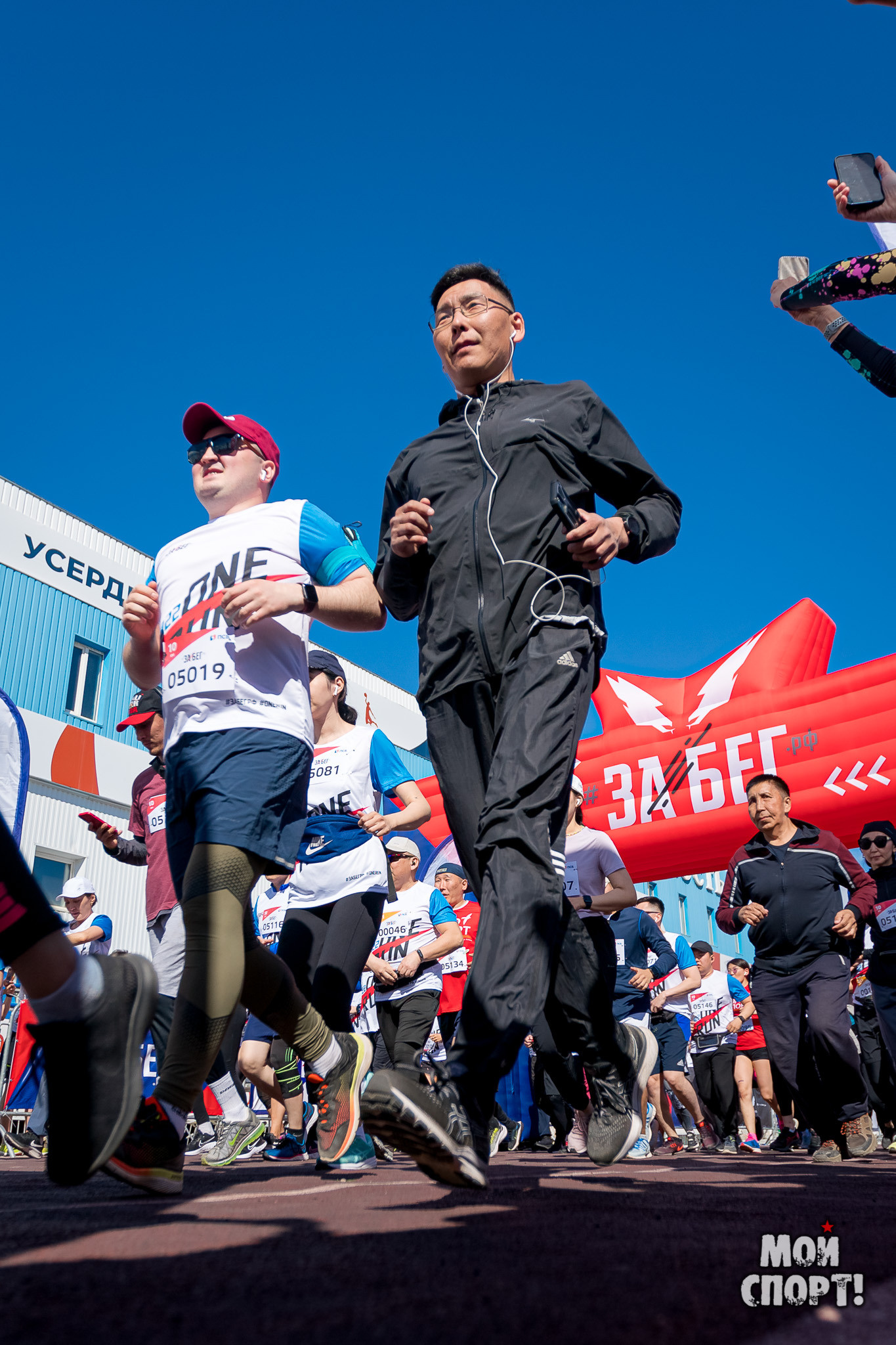 Полумарафон Забег.рф. Студия «Мой Спорт!» — все о спорте в Якутии