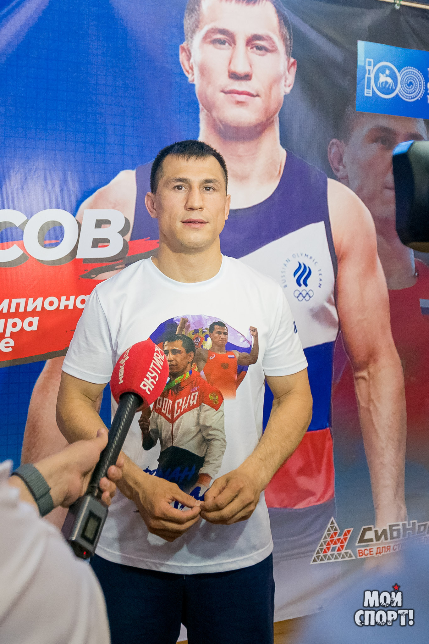 Роман Власов в Якутии. Студия «Мой Спорт!» — все о спорте в Якутии