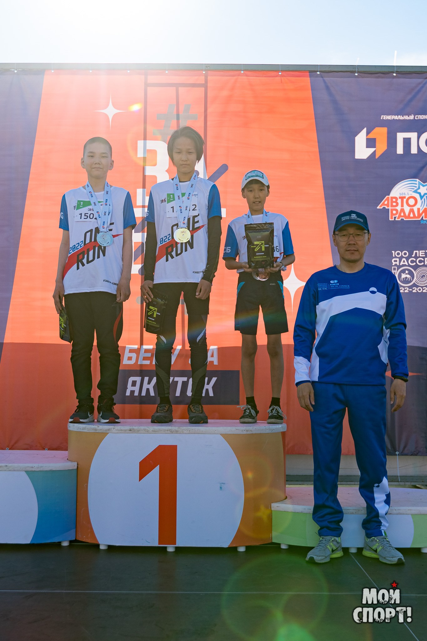 Полумарафон Забег.рф. Студия «Мой Спорт!» — все о спорте в Якутии