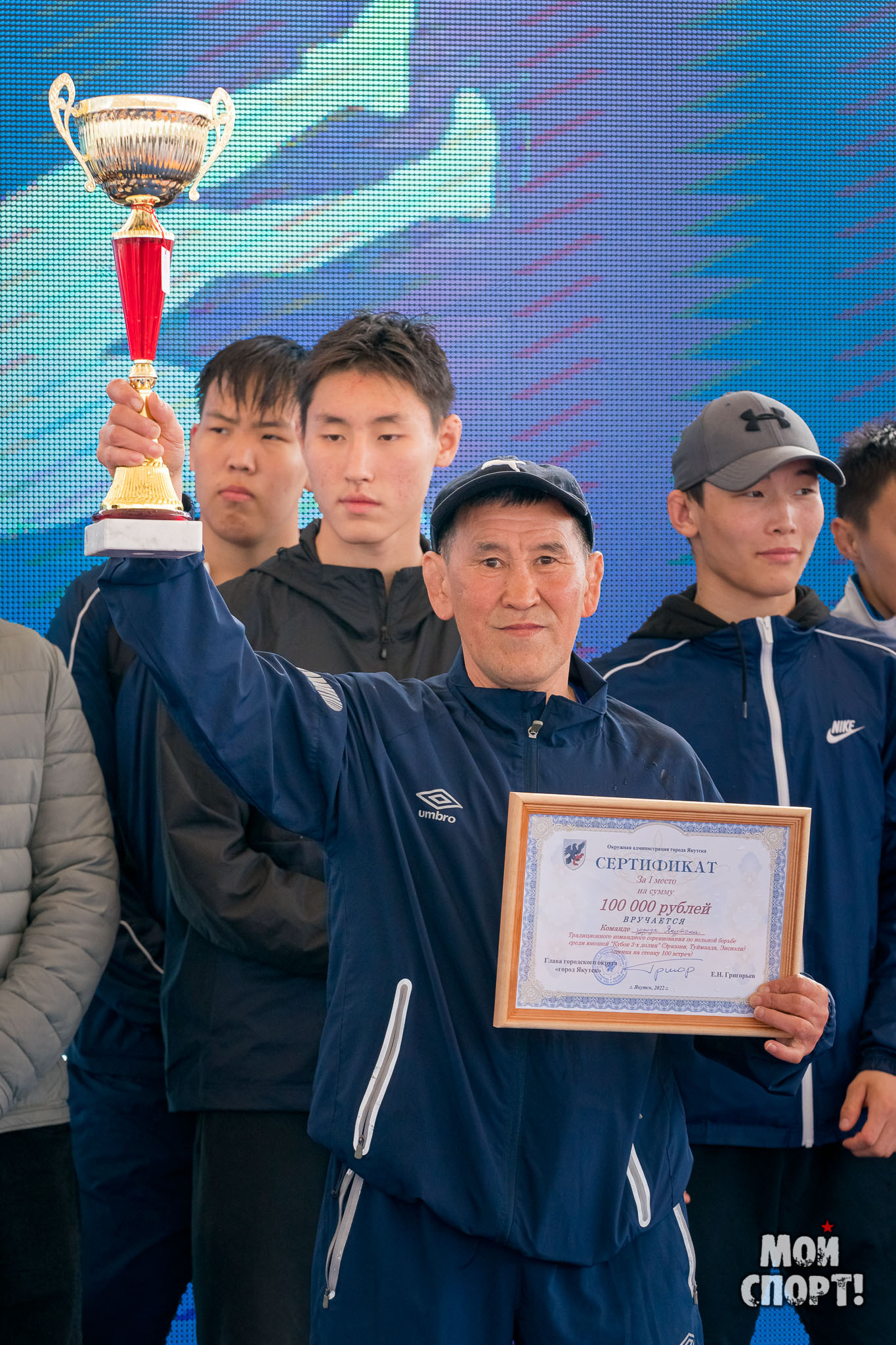 Борцовский турнир «Кубок трех долин». Студия «Мой Спорт!» — все о спорте в Якутии