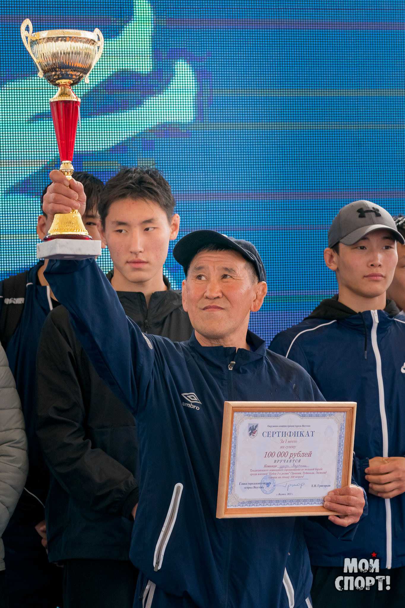 Борцовский турнир «Кубок трех долин». Студия «Мой Спорт!» — все о спорте в Якутии