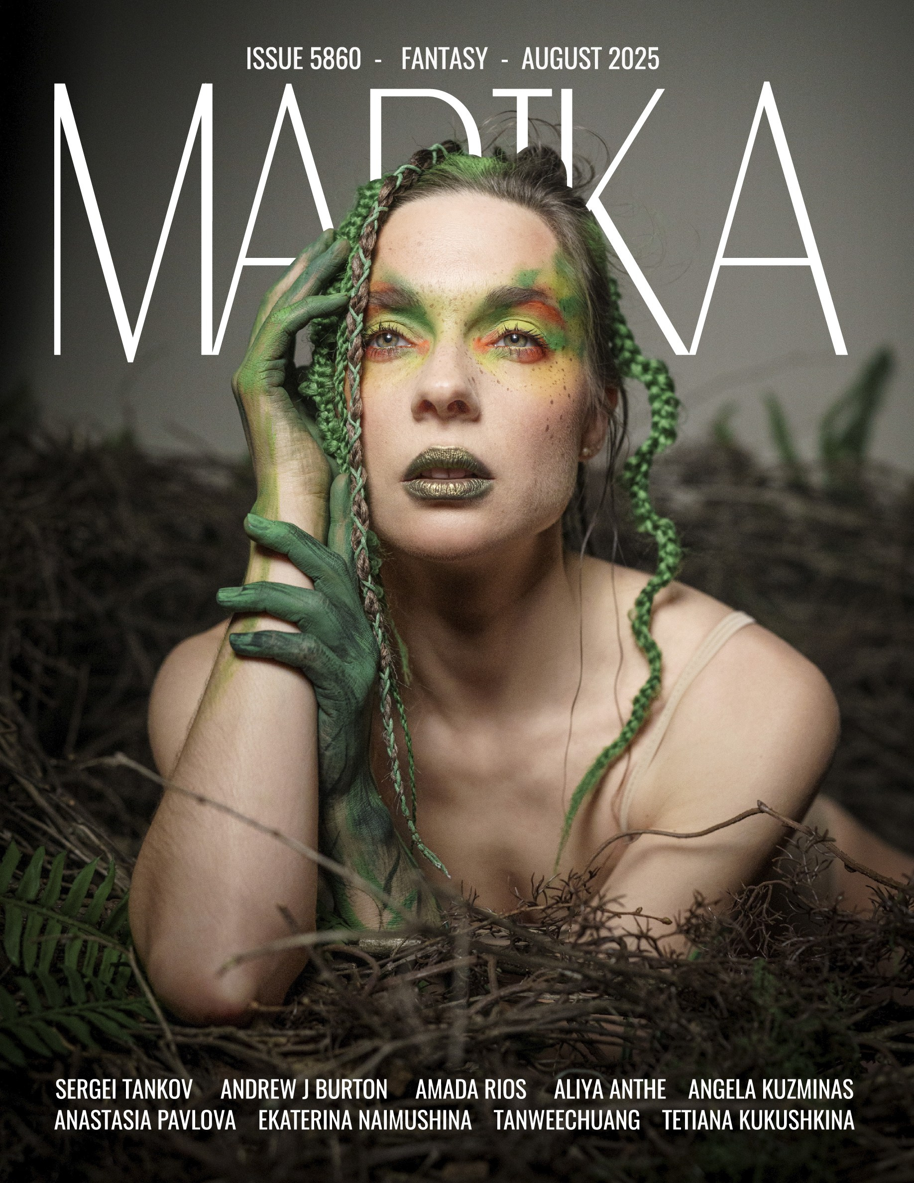 Фотограф Сергей Танков