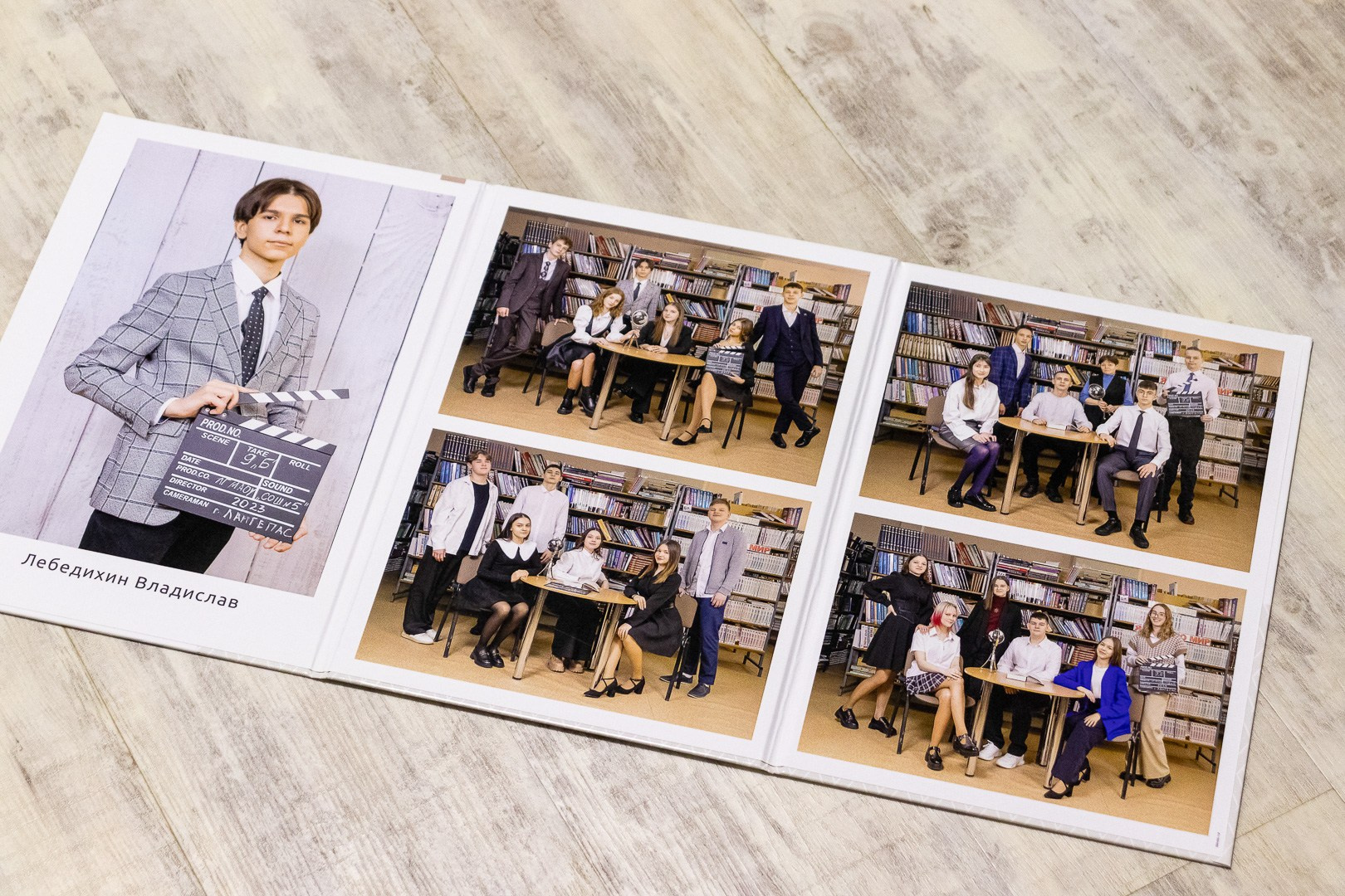 Классные выпускные альбомы — Сургут, Тюмень и ХМАО