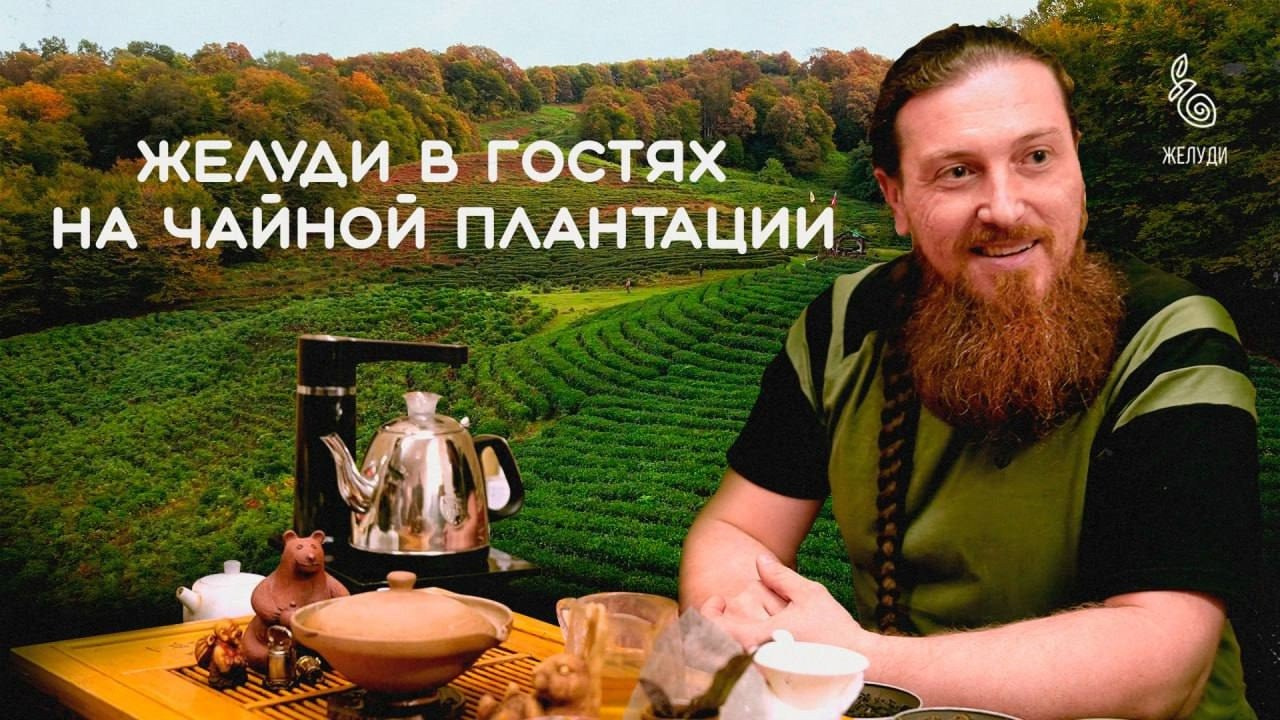 Съемка документальных фильмов в Москве на заказ | TOLBATOV PRODUCTION