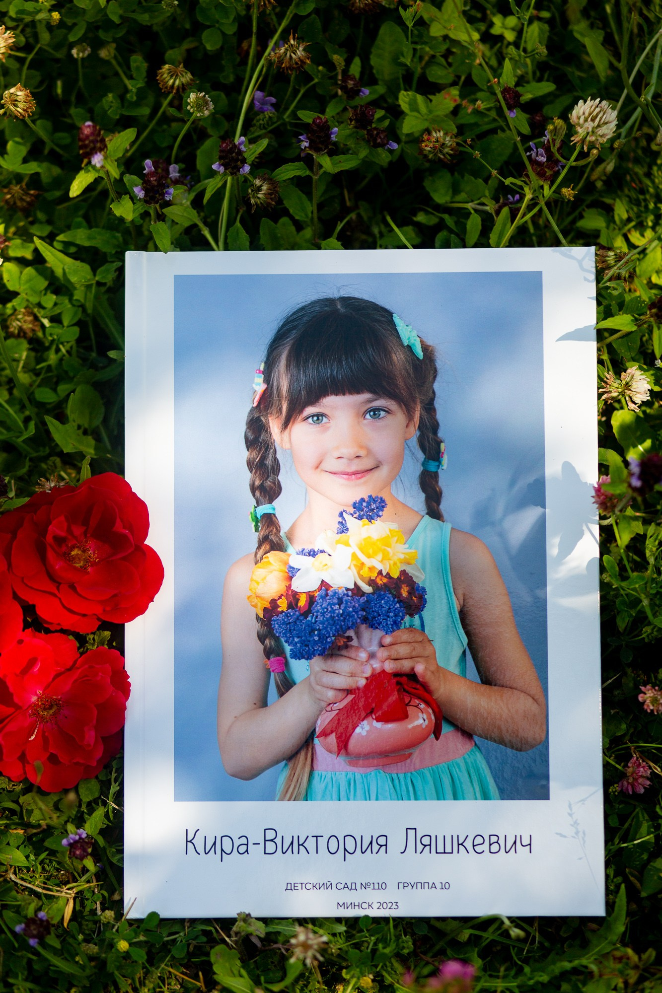 Детский фотограф в Минске- на выпускной, день рождения, детский сад