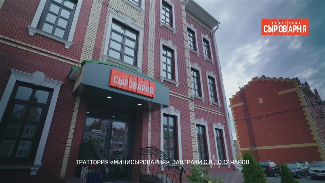 Видео Йошкар-Ола