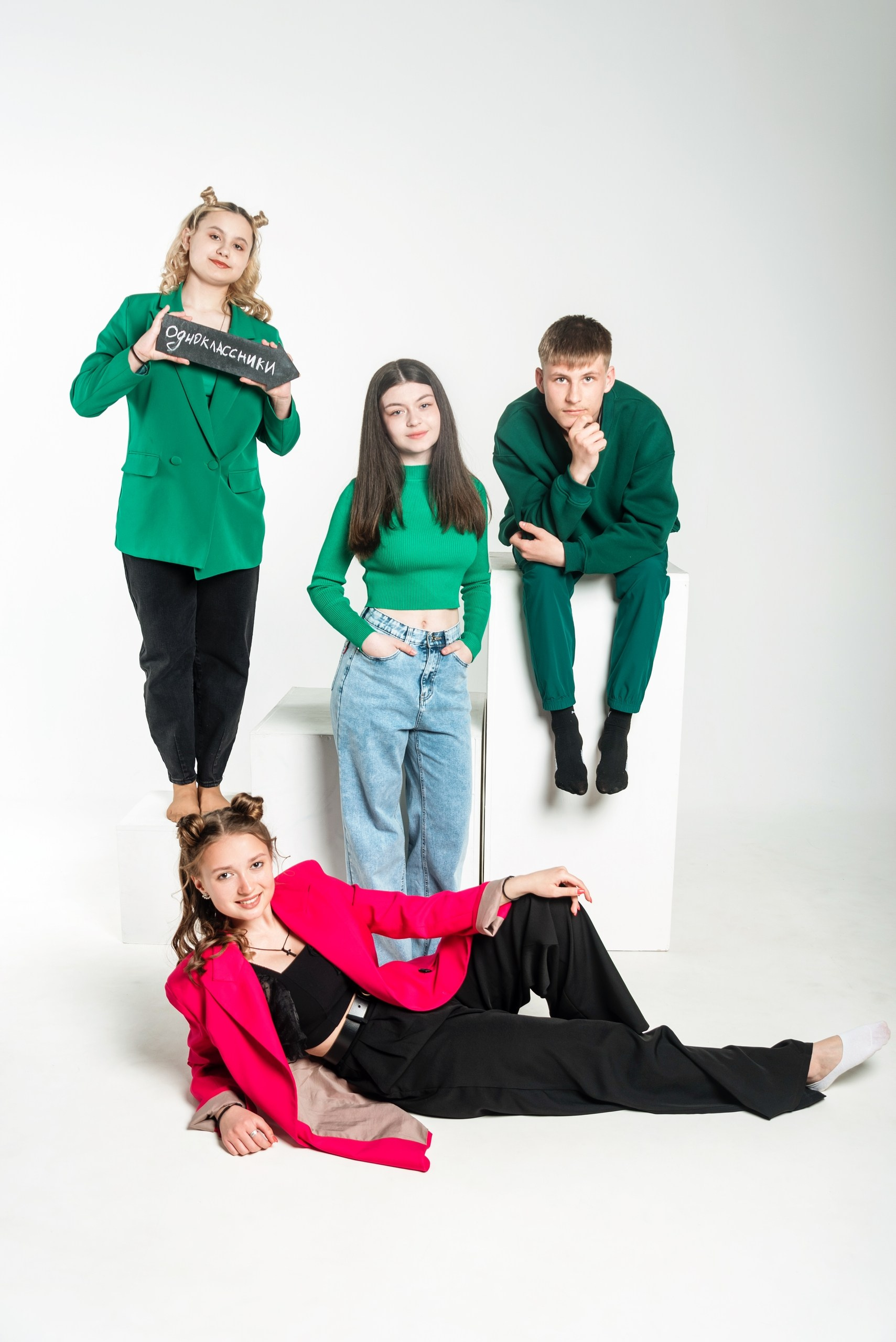 Рекомендации по одежде для старших классов. Выпускные альбомы. Южноуральск