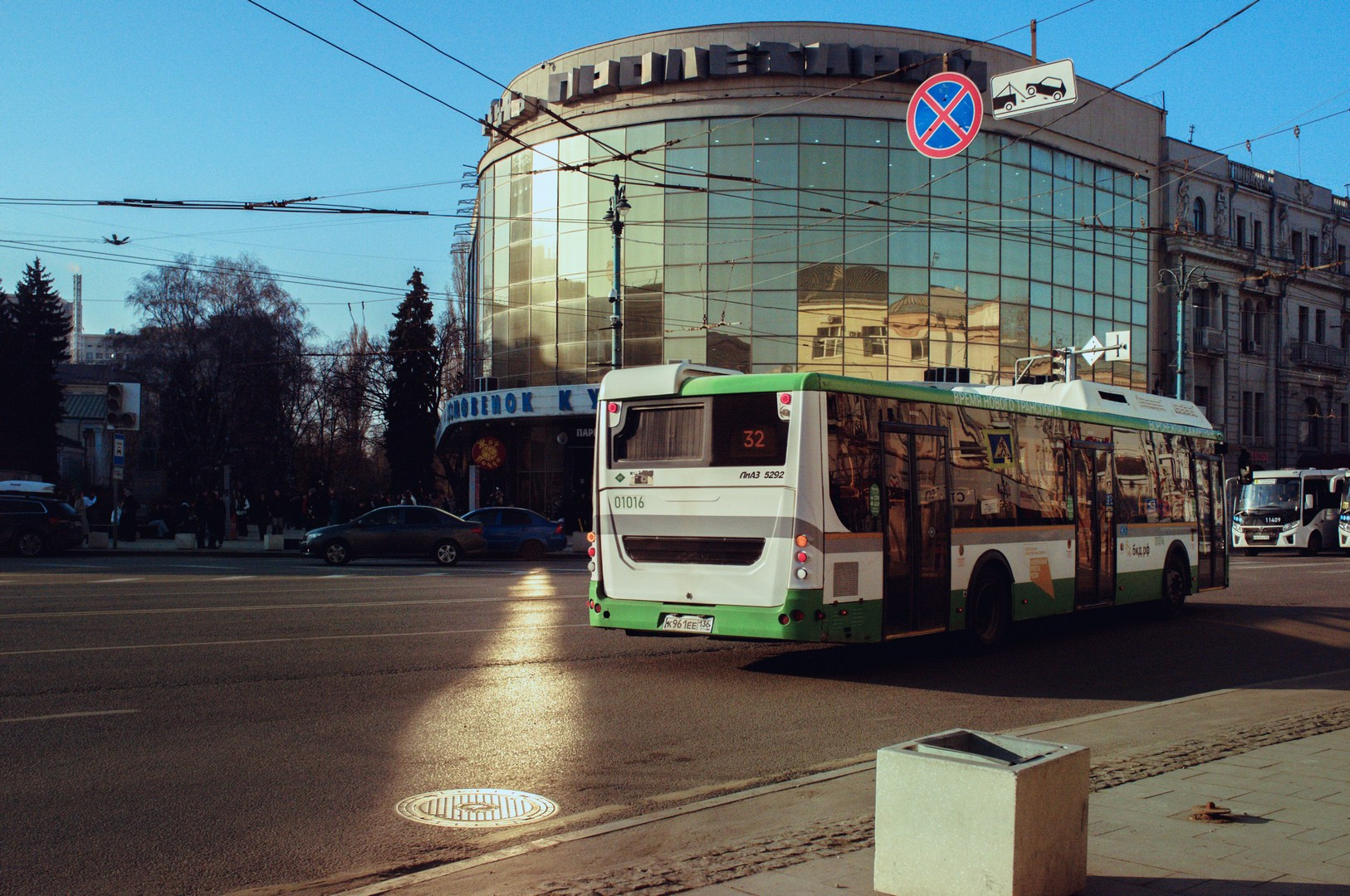 Руслан Шувалов (поэтограф)