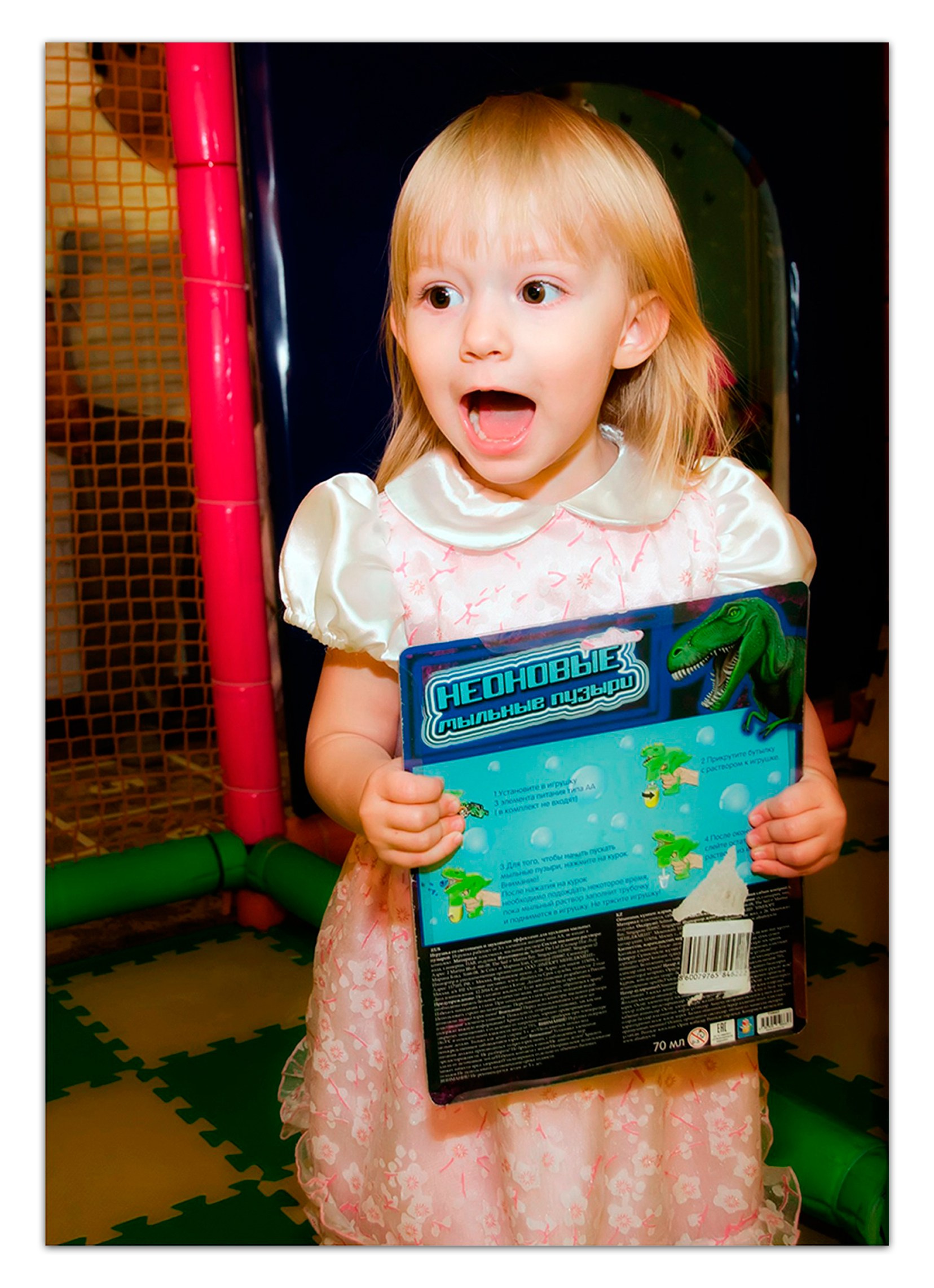 Фотосъёмка дня рождения. Детский и семейный фотограф в Кирове Аня Шутова