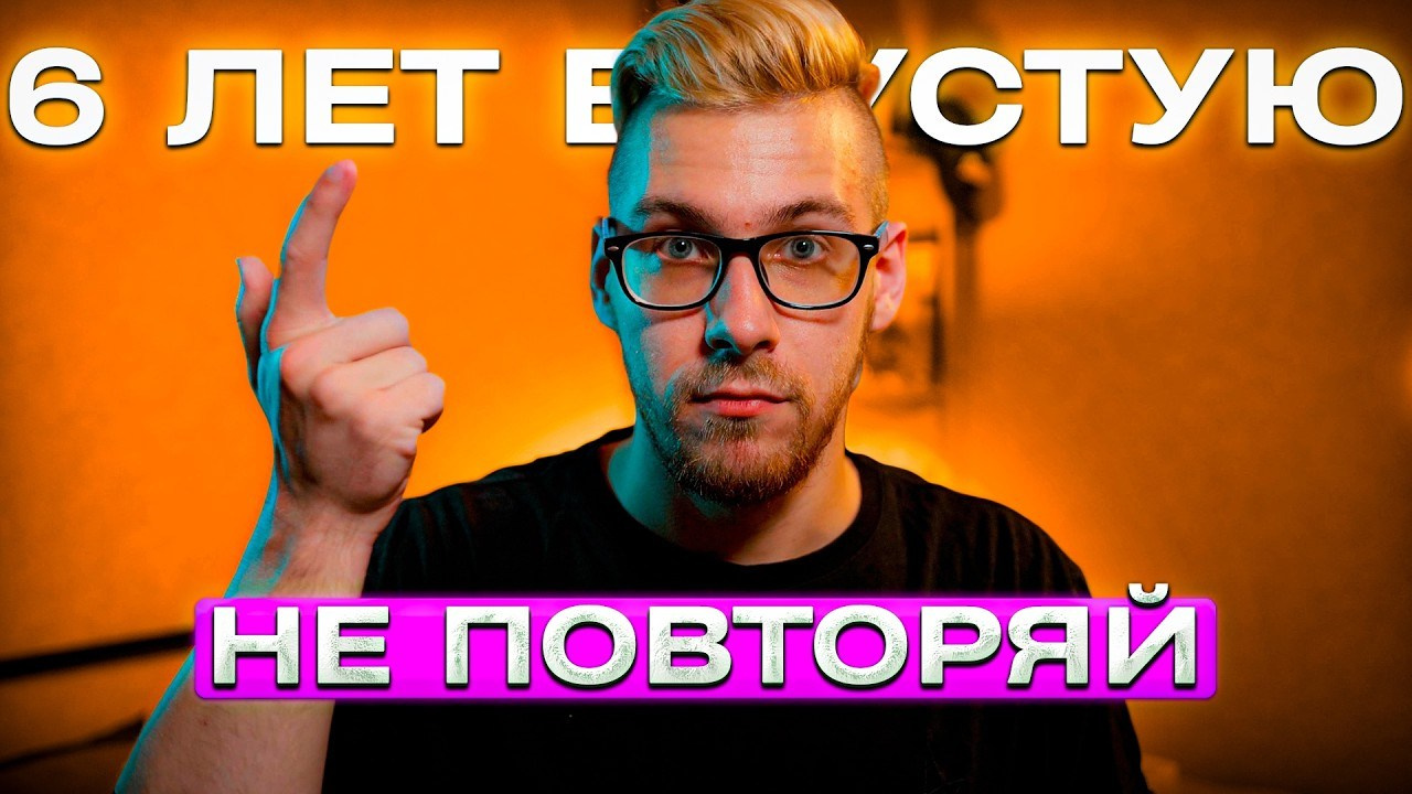Youtube блог