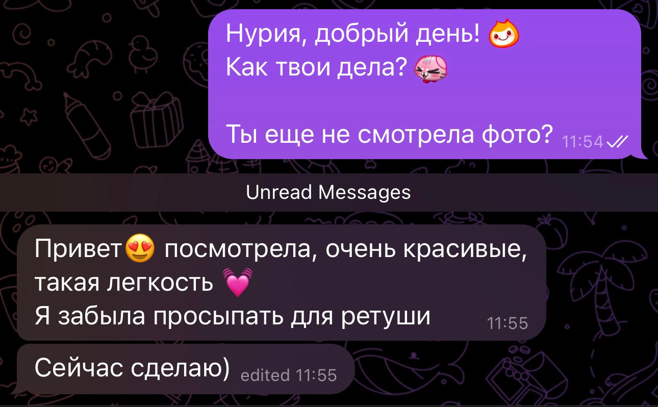 Женский и семейный фотограф в Москве Виктория