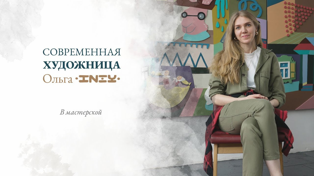 Видео для брендов и специалистов. Видеограф в Москве Александра Озерова