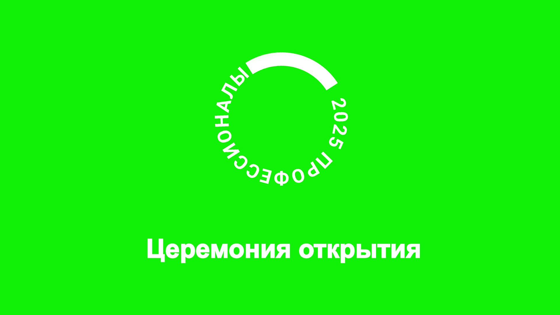 Видео для бизнеса. Видеограф Сергей Болотов