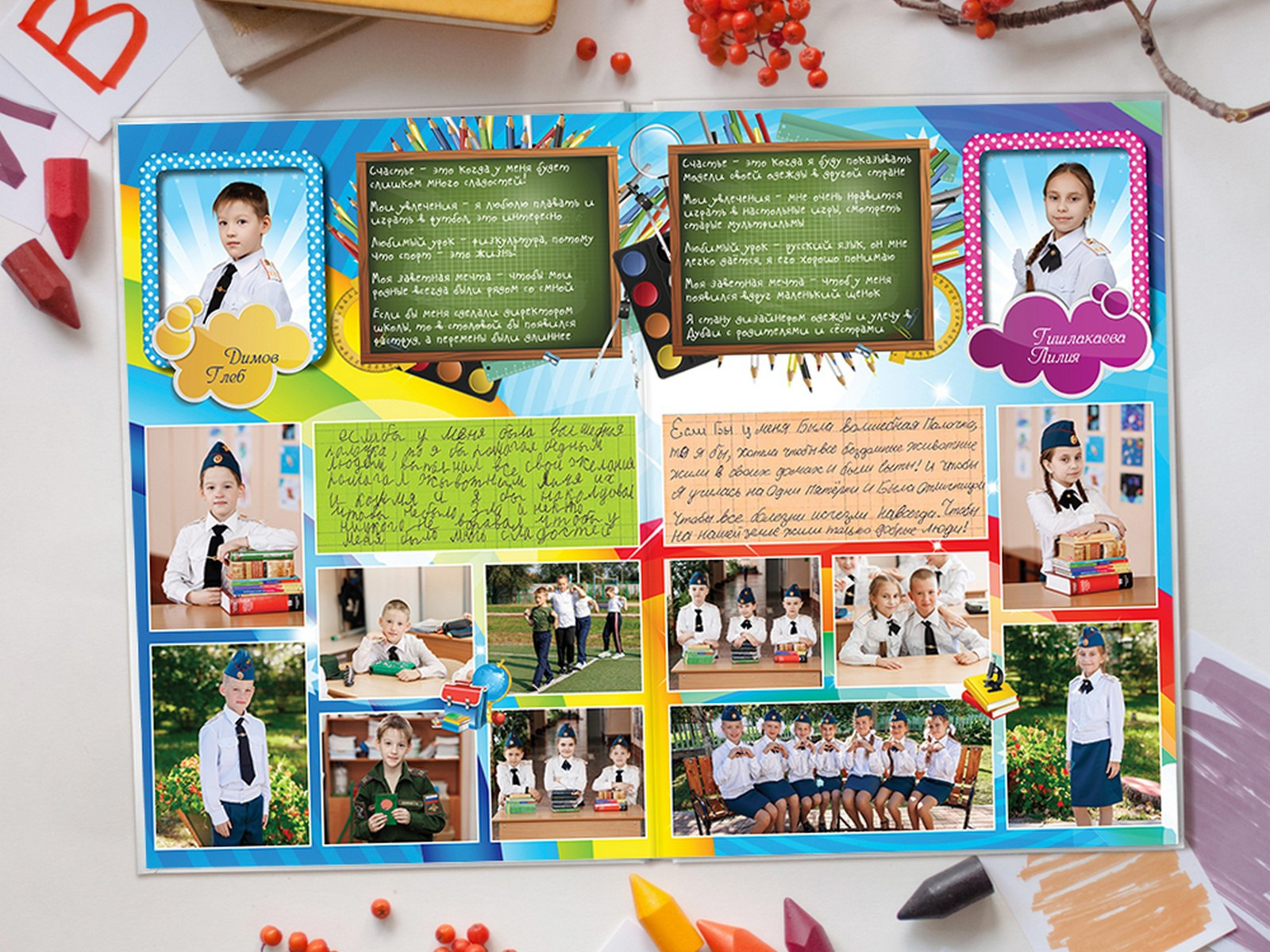 Фотокниги для начальной школы. Фотограф Егор Бархатов