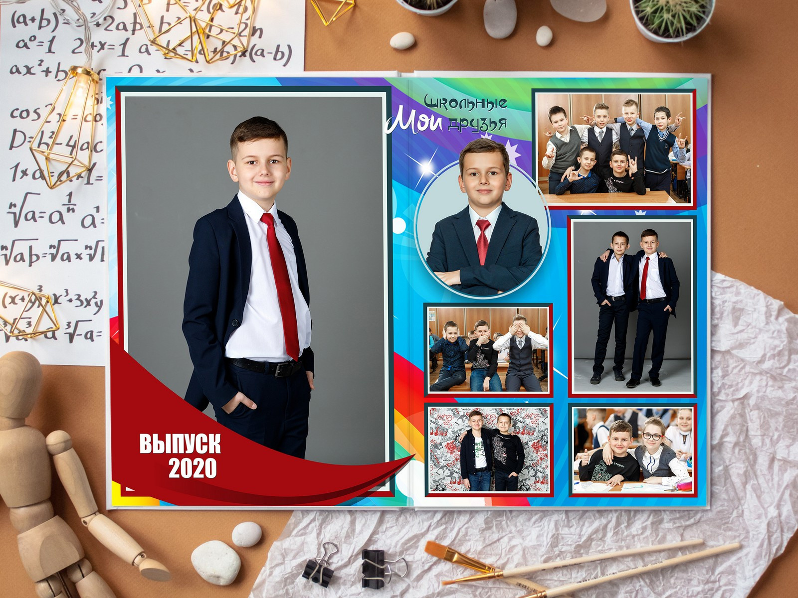 Фотокниги для начальной школы. Фотограф Егор Бархатов