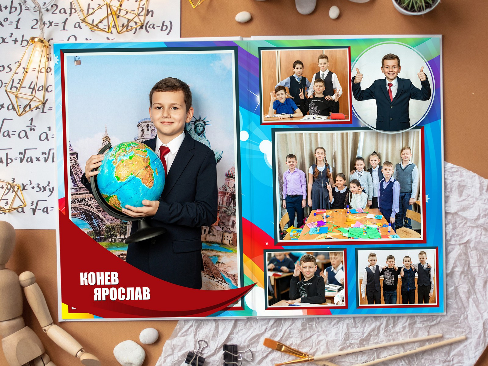 Фотокниги для начальной школы. Фотограф Егор Бархатов