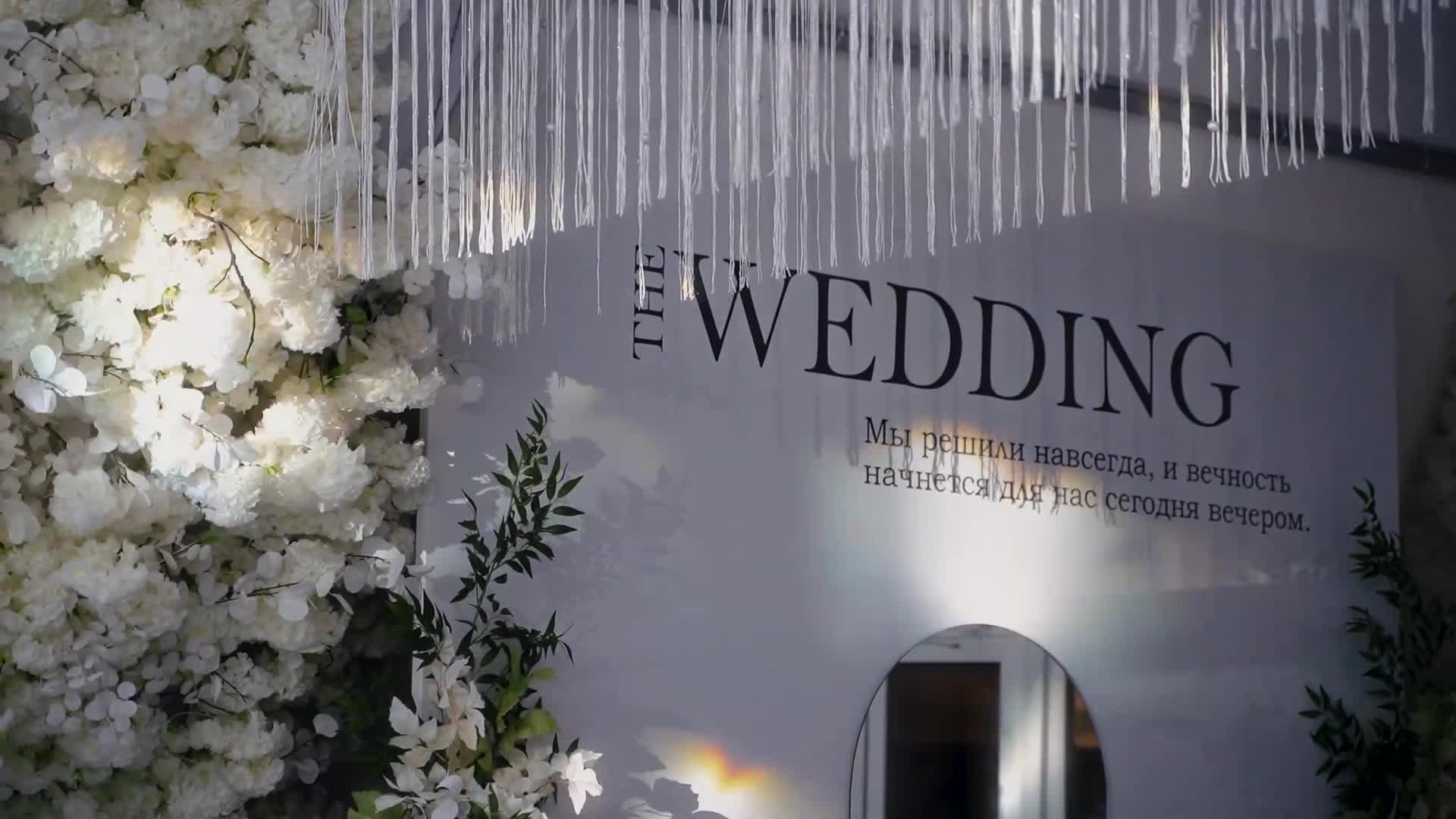 Фото + видео. Свадебный и семейный фотограф