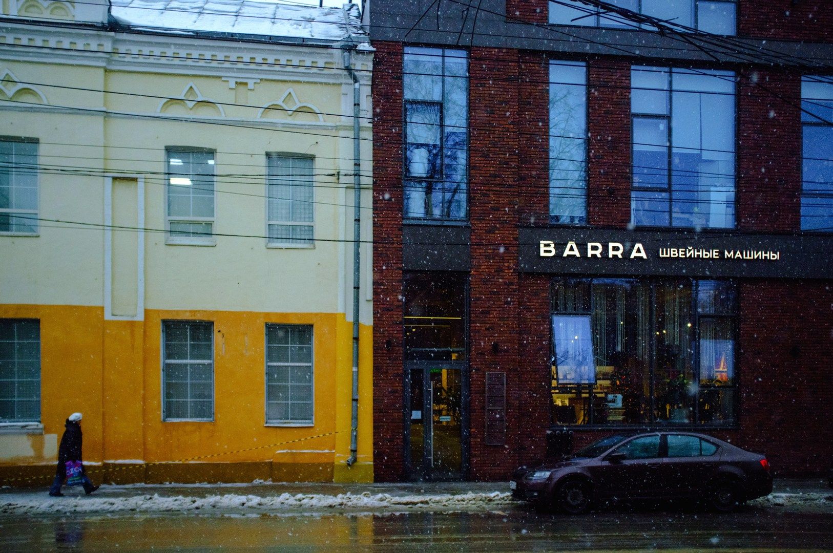 Руслан Шувалов (поэтограф)