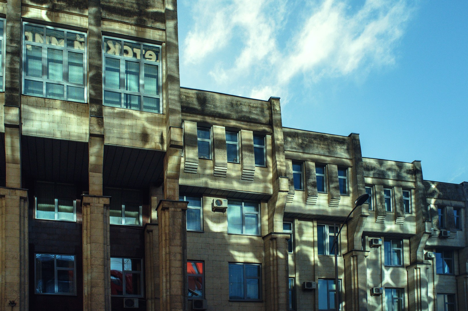 Руслан Шувалов (поэтограф)