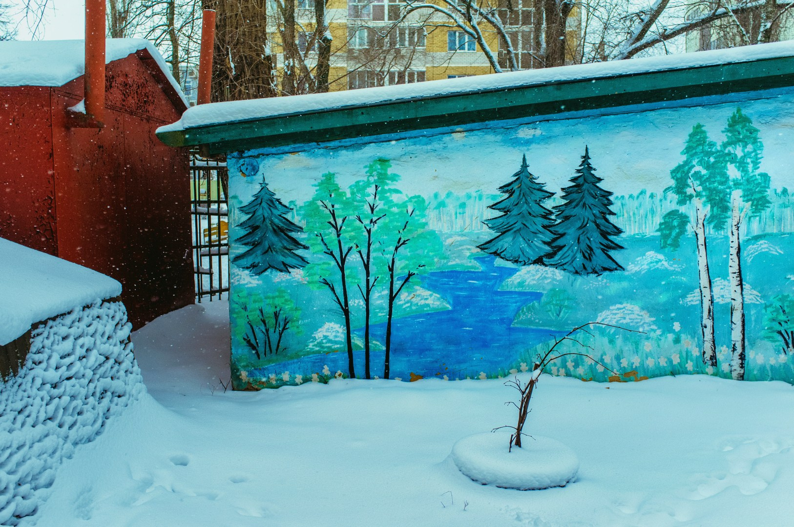 Руслан Шувалов (поэтограф)