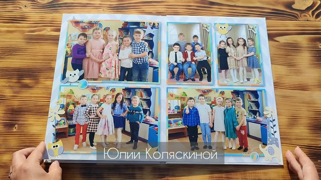 Дс база. Фотограф в Михнево Юлия Коляскина