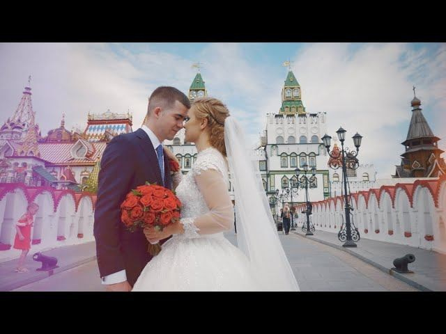 Свадебный фотограф видеограф Павел Коротков в Москве и Подмосковье. Свадебный фотограф видеограф в Москве Павел Коротков