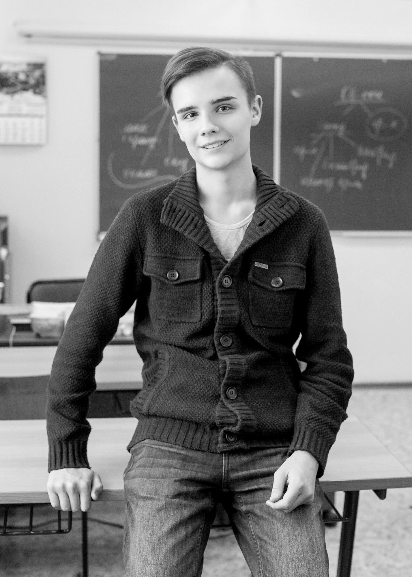 Дистанционный выпускной альбом