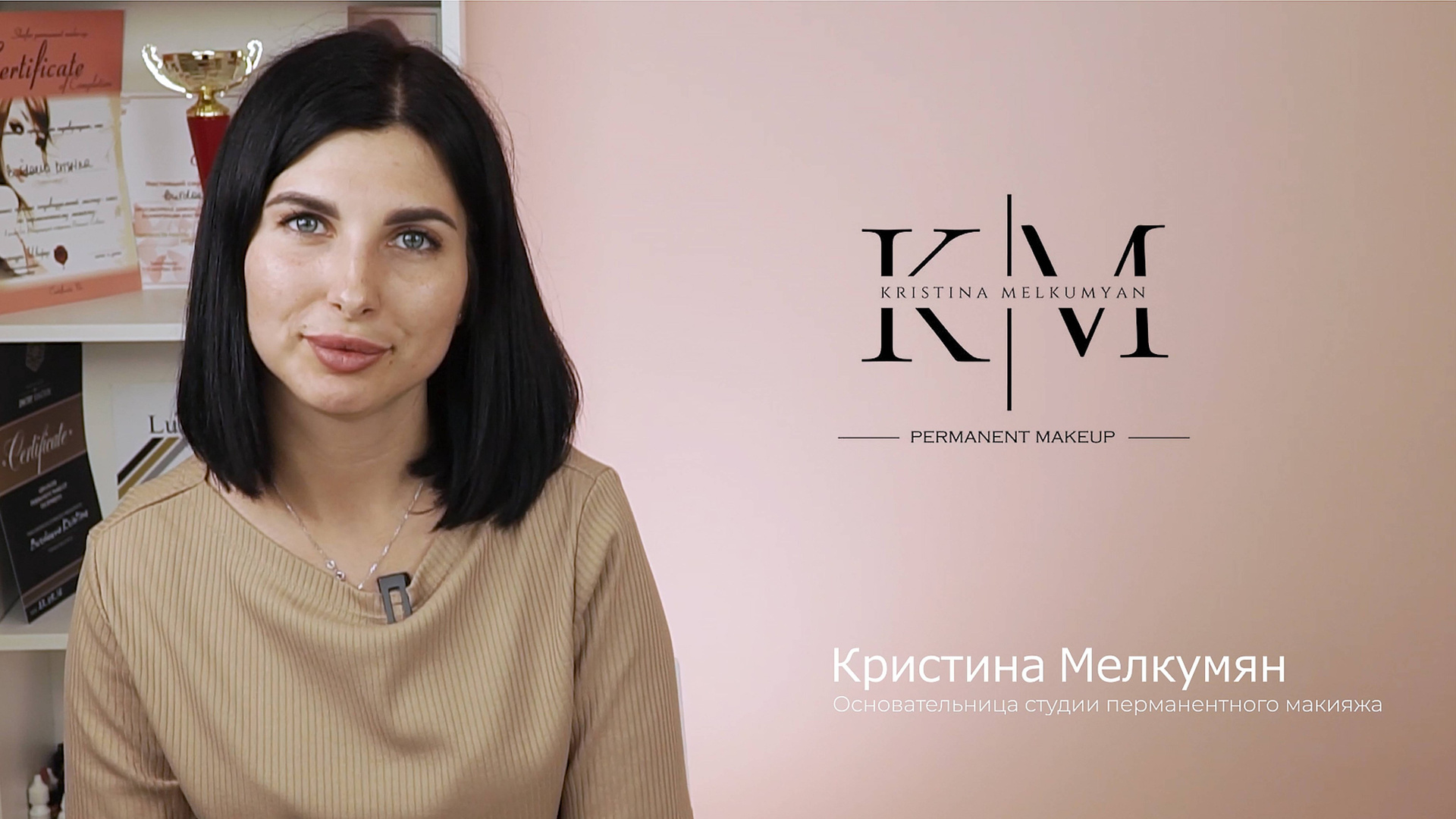 Видеосъемка экспертов. Предметный фотограф и видеограф в Москве Марина Гладик