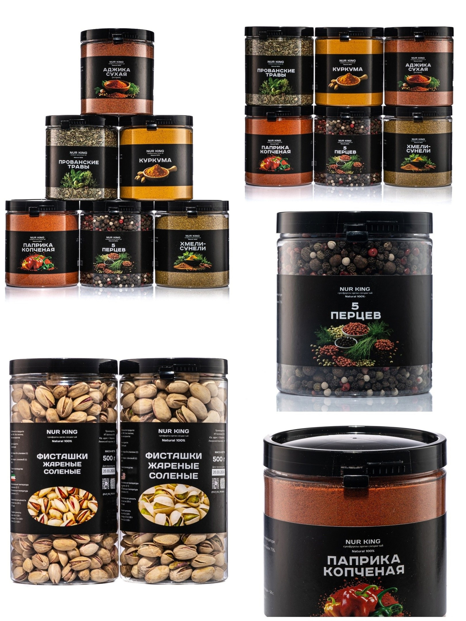 Предметная съёмка для маркетплейсов. Предметный фотограф в Воронеже Дмитрий Игнатов