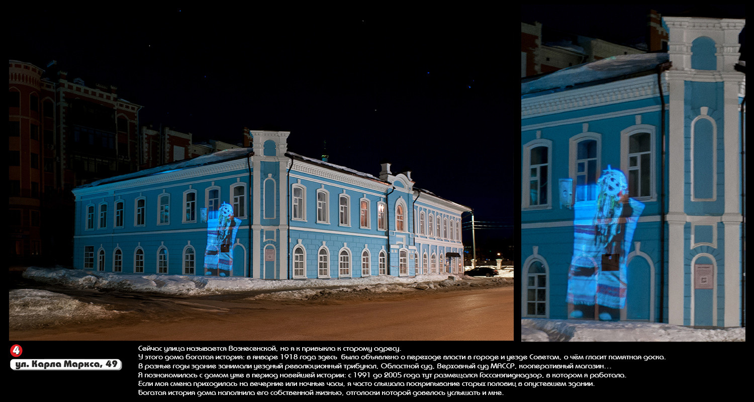 Дикая планета с 20 мая по 20 июля 2022