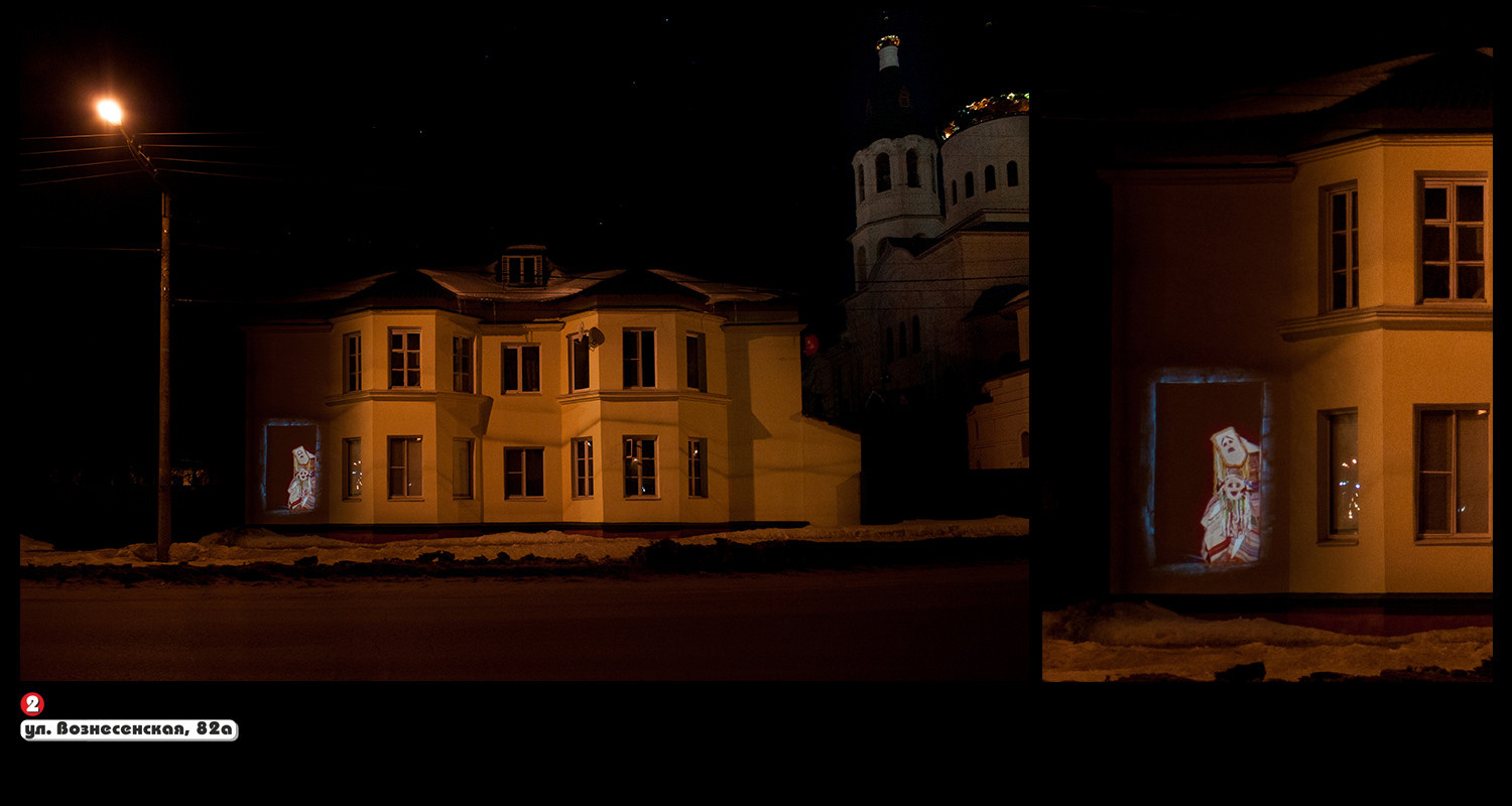 Дикая планета с 20 мая по 20 июля 2022