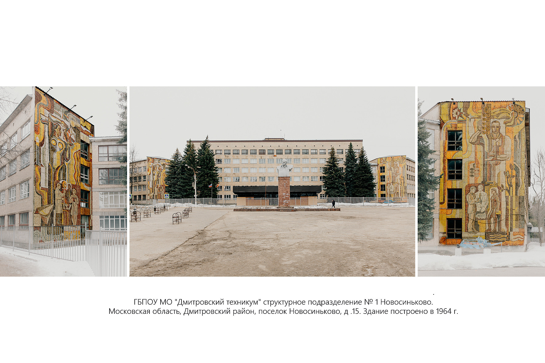 Дикая планета с 20 мая по 20 июля 2022