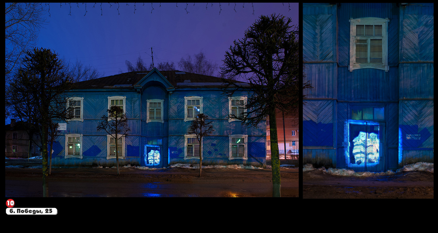 Дикая планета с 20 мая по 20 июля 2022