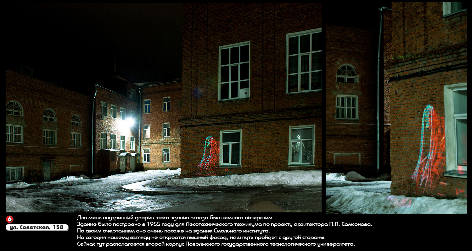 Дикая планета с 20 мая по 20 июля 2022