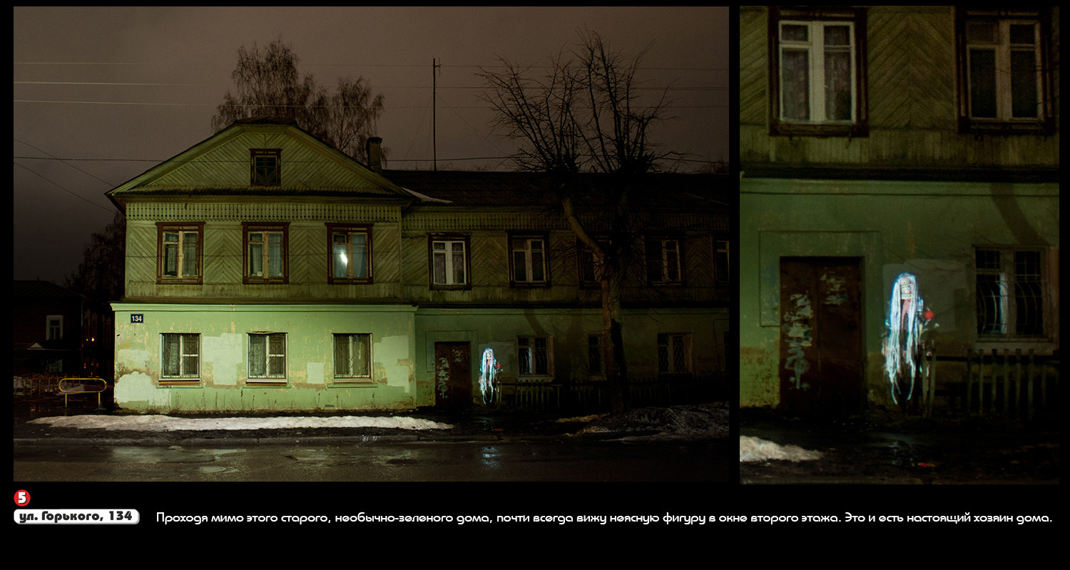 Дикая планета с 20 мая по 20 июля 2022