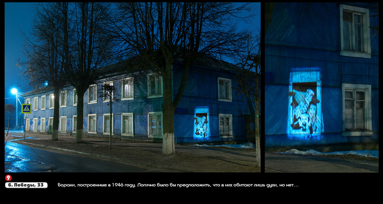 Дикая планета с 20 мая по 20 июля 2022