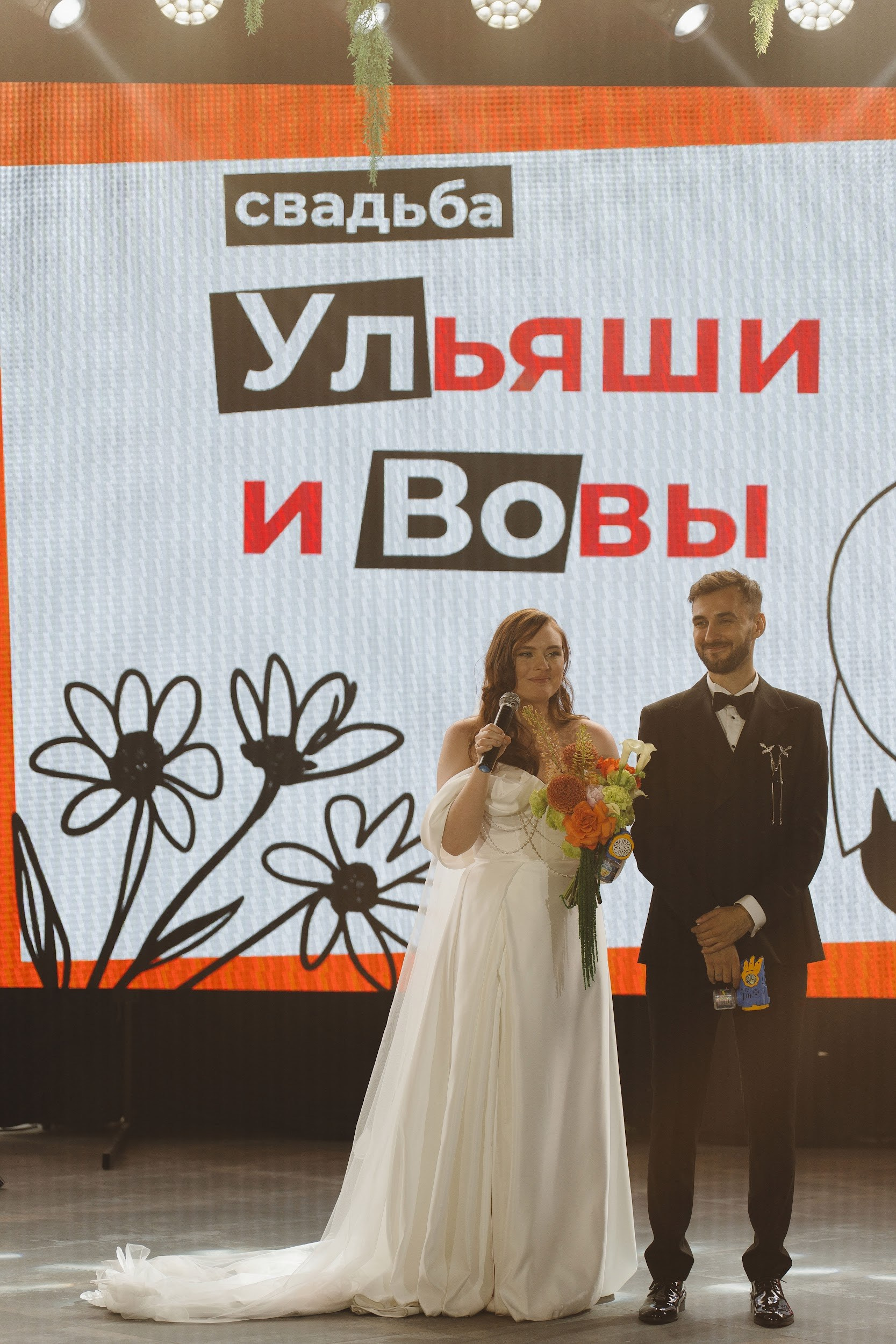 Июнь 25. Бюджет 1.025.000 (65 гостей). Организатор свадеб в Ростове-на-Дону