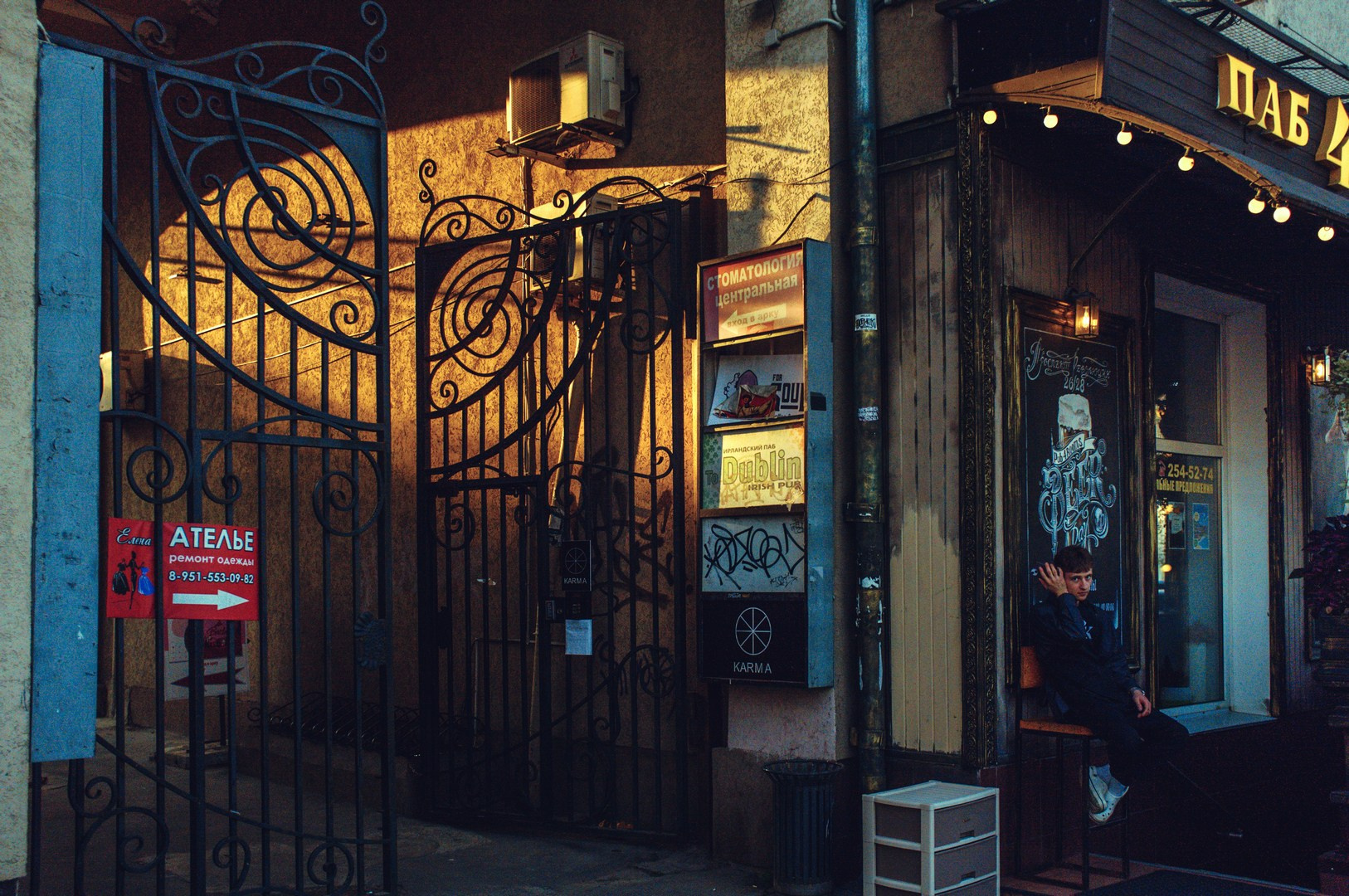 Руслан Шувалов (поэтограф)