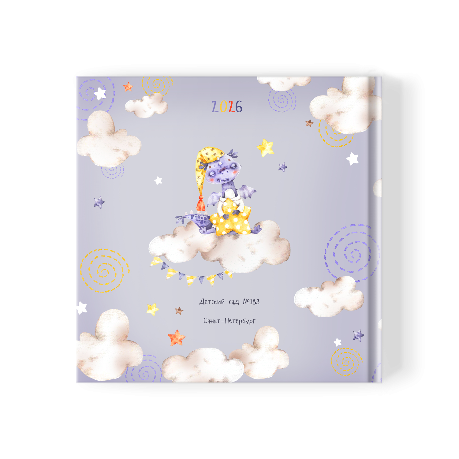 Детский сад. Фотограф Санкт-Петербург